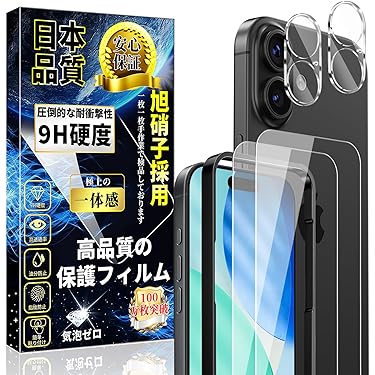 保護フィルム付♡新品未開封♡iPhone12mini♡256GB♡ホワイト Amazon | インスタントカメラ チェキ instax mini 12 ラッピングBOX