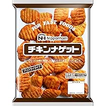 チキンナゲット 白 10個 チキンナゲット 白 10個