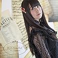 RiEMUSiC【通常盤(CDのみ) 】