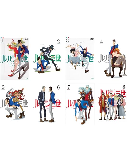 Amazon.co.jp: ルパン三世 PART5 [レンタル落ち] 全8巻セット