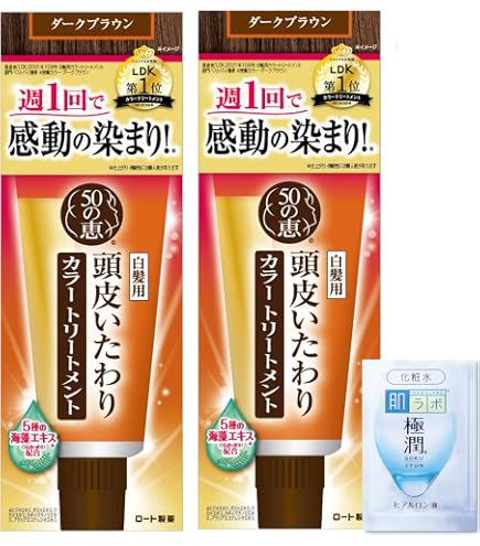 50の恵 髪ふんわりボリューム育毛剤 つめかえ用(150ml) 4個セット 50の恵 エイジングケア 髪ふんわりボリューム育毛剤 詰替用 150ml