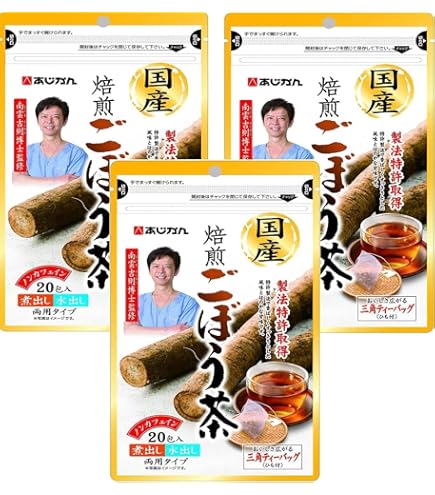 Amazon | ごぼう茶の提唱者 南雲吉則博士が推奨するあじかんのごぼう茶