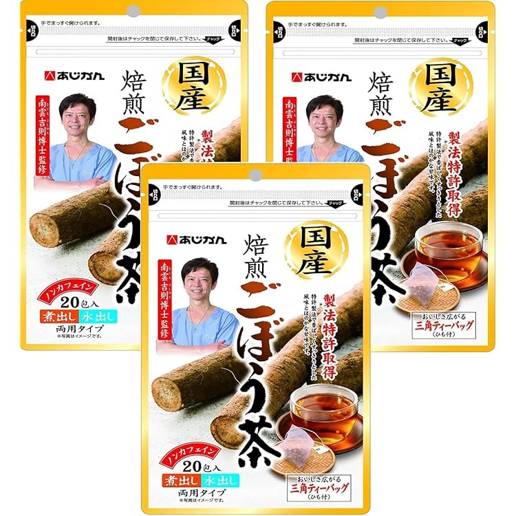 Amazon | 南雲吉則博士 推奨 売上NO.1 ブランド あじかん 焙煎ごぼう茶