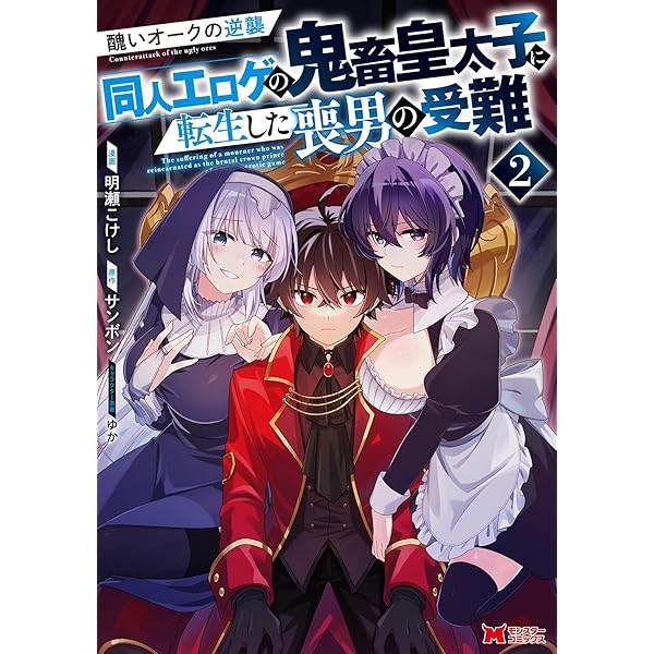 ぐらんぶる コミック 1-24巻セット (講談社) | 吉岡公威 |本