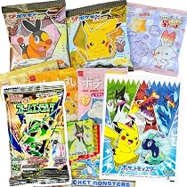 Amazon.co.jp: ポケモンギフト袋付！ポケモン 6種類 合計9点 お菓子