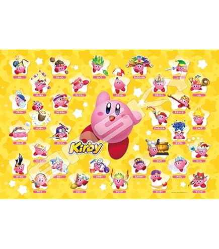 Amazon.co.jp: エンスカイ(ENSKY) 星のカービィ カービィ バトル Amazon.co.jp: エンスカイ(ENSKY) 星のカービィ カービィ バトル
