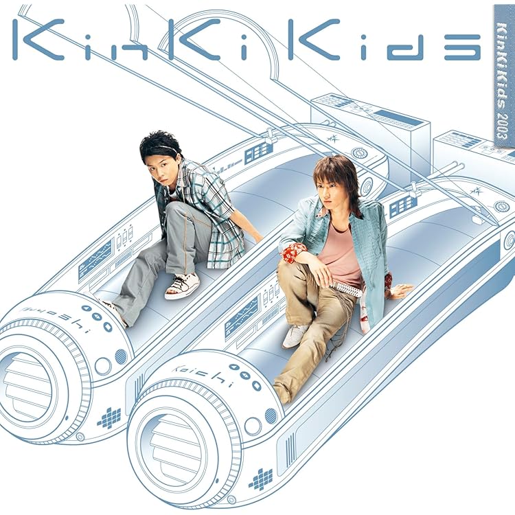 【希少美品-非売品】KinKi Kids 20th Anniversary Amazon.co.jp: KinKi Kids 20th Anniversary 20周年記念品 DVD