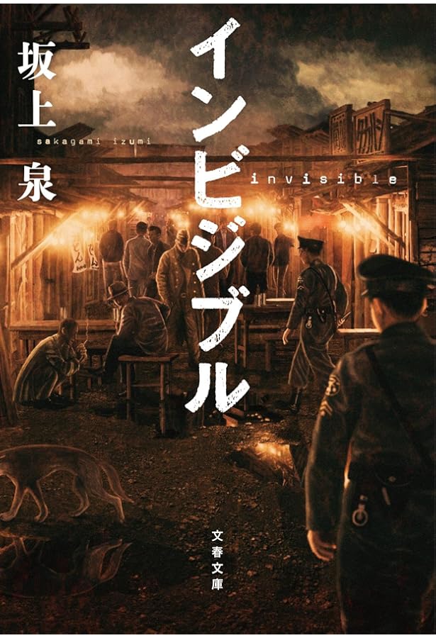 絶版‼️ 大島渚のすべて 大島渚1960 | 大島 渚 |本 | 通販 | Amazon