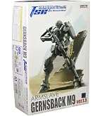Amazon.co.jp: フルメタル・パニック！ アナザー ROBOT魂 SIDE AS Zy