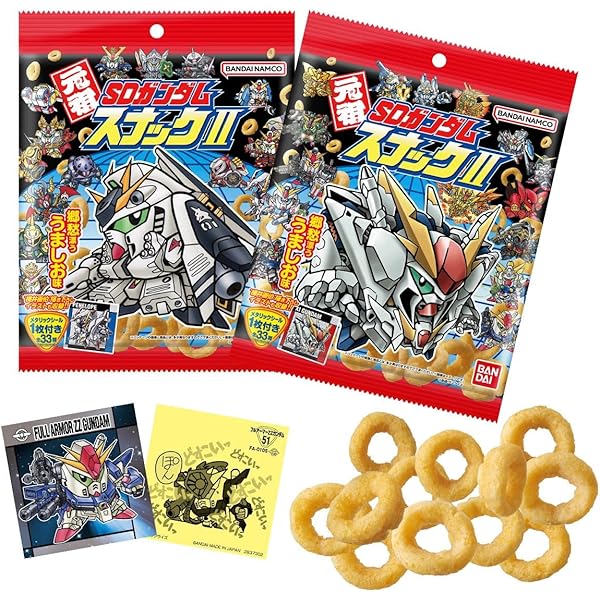 ボンボン★元祖SDガンダム 1巻横井幸二★爆笑戦士SDガンダム2巻∼4巻佐藤 元 爆笑戦士！ SDガンダム Vol.2（佐藤元）』 販売ページ | 復刊ドットコム
