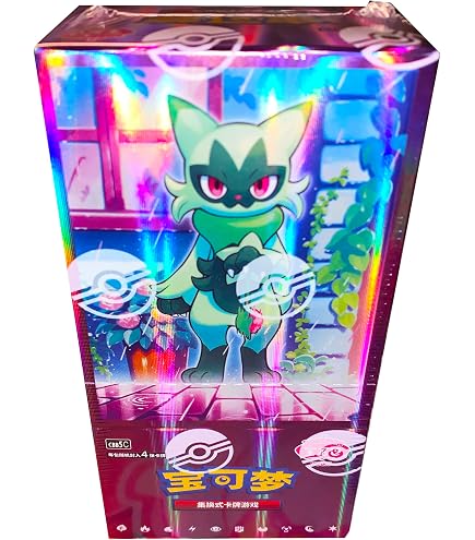 Amazon.co.jp: ポケモン – ジェムパック Vol.2 (全ホイルイーブイ