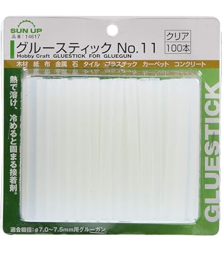 Amazon.co.jp: 太洋電機産業(goot) φ7㎜×100㎜ ホットスティック 透明