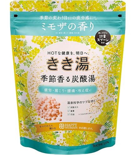 Amazon | きき湯 清涼炭酸湯 すっきりミントの香り 360g(約12回分