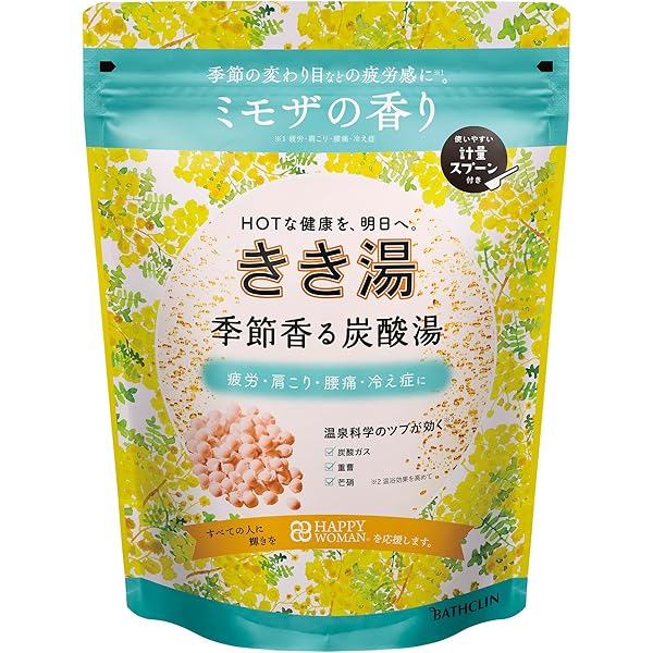 Amazon | きき湯 冷泉炭酸湯 スパリラックス ウォーターリリーの