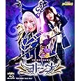 【メーカー特典あり】ヨドンナ スペシャル版 (初回生産限定)(Amazon.co.jp特典:複製サイン入りブロマイド2点(ヨドンナ、瑞希)) [Blu-ray]