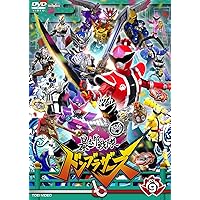 Amazon.co.jp: スーパー戦隊シリーズ 暴太郎戦隊ドンブラザーズ VOL.12