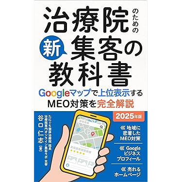 Amazon.co.jp 最新リリース: コンピュータ・IT の新着ランキング