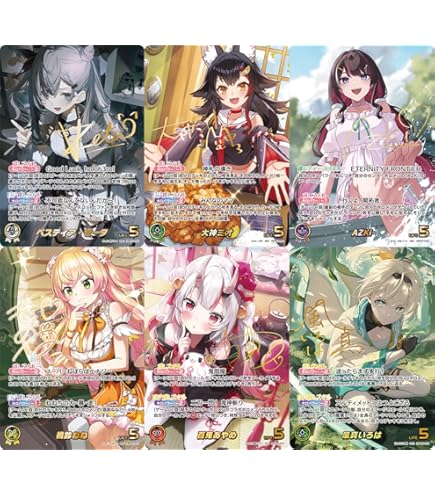 ホロライブOCG ホロウィッチ　白エール　20枚 P 白エール（魔法少女ホロウィッチ！） 販売 | エール | ホロライブOCG