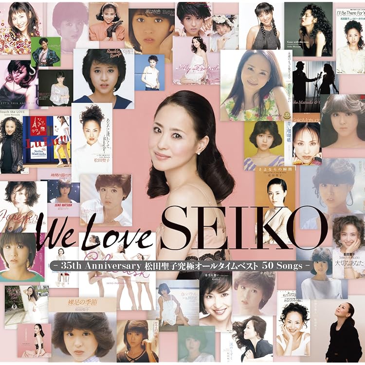 Amazon.co.jp: Seiko Box/大全集 - 松田聖子: ミュージック