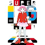 救急ハート治療室 １ ｋｉｓｓコミックス 沖野ヨーコ 女性マンガ Kindleストア Amazon