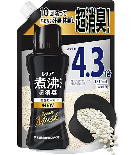 Amazon | レノア 煮沸レベル消臭 抗菌ビーズ リフレッシュフローラル