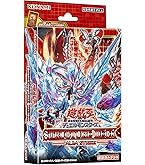 Amazon.co.jp: 遊戯王カード 宝玉獣 ルビー・カーバンクル