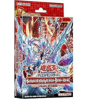 Amazon.co.jp: コナミデジタルエンタテインメント 遊戯王OCG