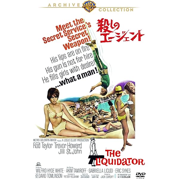 Amazon.co.jp: ハイウェイ [DVD] : スティーヴ・マックィーン, リー