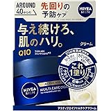 ニベアメン アクティブエイジ マルチケアクリーム