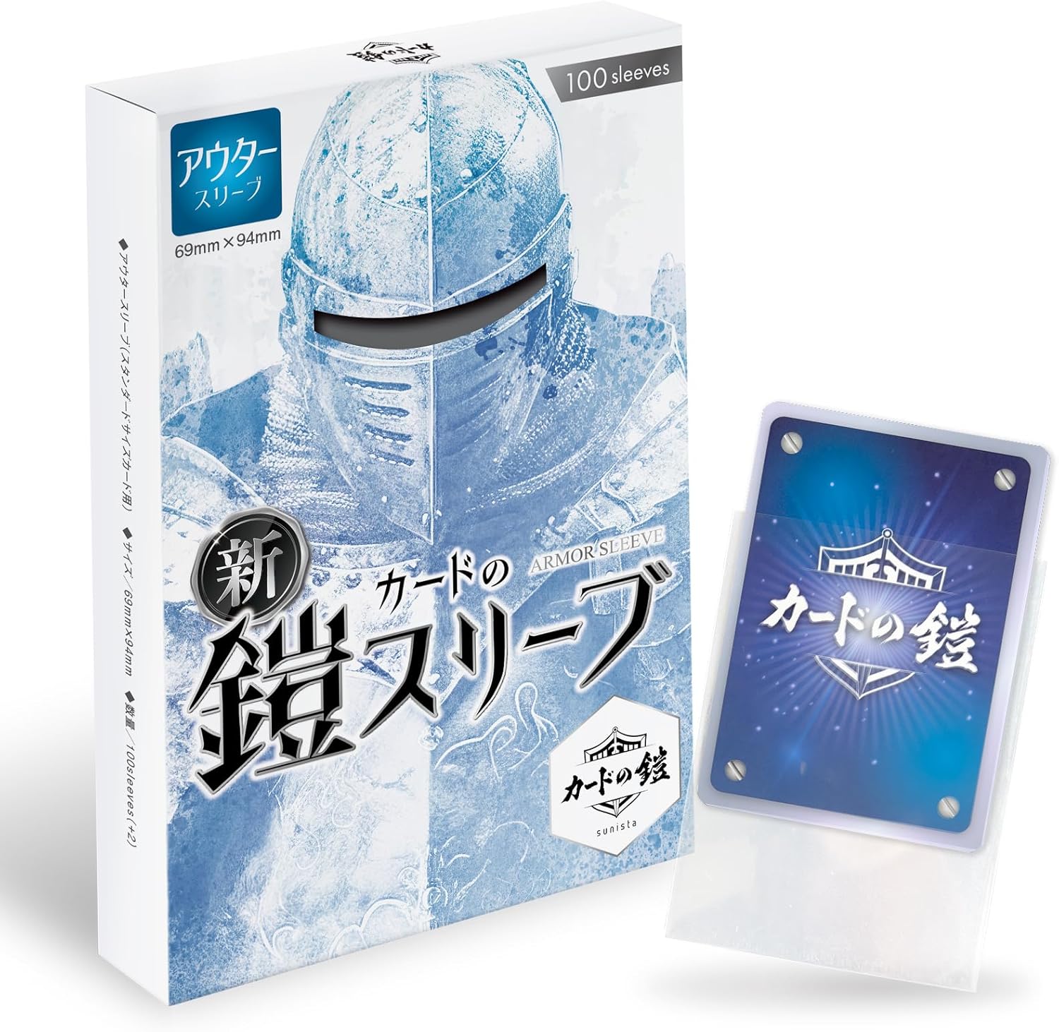 ハート「キャラポトレハイキュー!!」が1位！：Amazonホビー人気