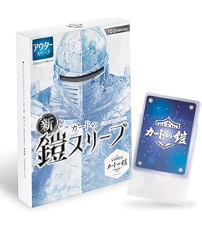 ドリームオーダー 猛虎の雄姿 2BOX 未開封 KM0409-2 球団ブースター 阪神タイガース「猛虎の雄姿」 - PRODUCTS（商品