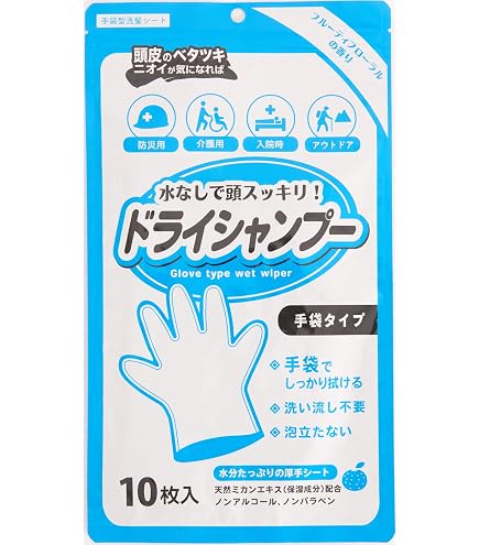 Amazon.co.jp: 手袋からだふき 無香料 8枚 : 産業・研究開発用品