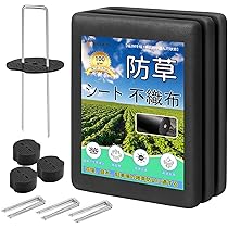 Amazon | 防草シート 厚手 高耐久 1×10M シート防草 不織布 除草