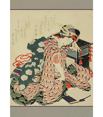 Amazon.co.jp: ROSSOGRAFICO 葛飾北斎 ポスター 弁天 弁財天 弁才天