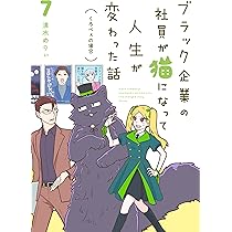 81vCmX-6vZL._AC_UL210_SR210,