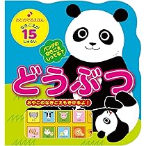 81vCrsA2PpL._AC_UL210_SR210,