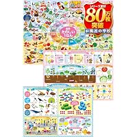 Amazon.co.jp: 世界名作アニメ絵本 20冊セット(1巻~20巻) : イソップ