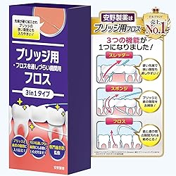 Amazon | プロキシソフト(ソートン) 3in1フロス 100本入り | Proxysoft