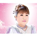 天童よしみ Android(960×800)待ち受け 夕月おけさ 天童よしみ Android(960×800)待ち受け 夕月おけさ