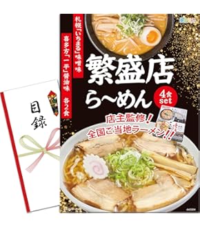 (未使用･未開封品)　 ライスオンdeナイスオン　ご飯だれ　スタミナ焼肉味 wyeba8q 楽天市場】ライスオンdeナイスオン ご飯だれ スタミナ焼肉味