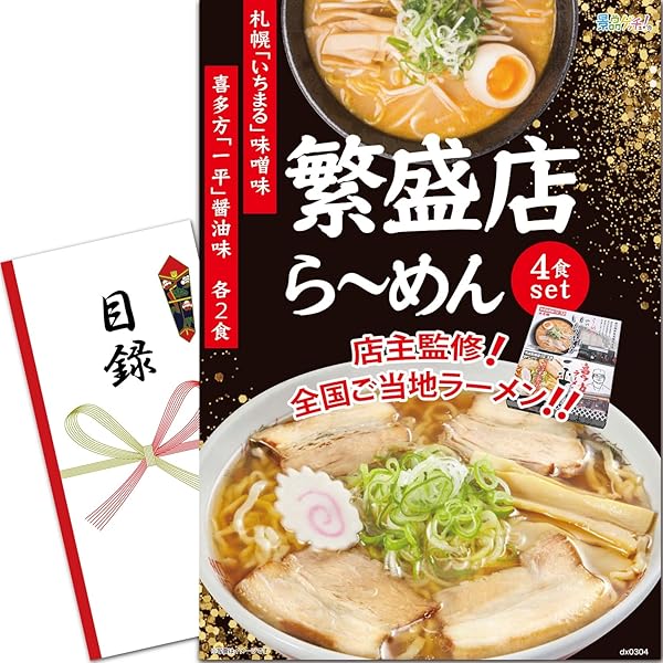 ✭ドクターエア REG-04 WHITE✭ Amazon.co.jp: ドクターエア エクサガン ハイパー REG-04 パール