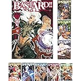 BASTARD!! 文庫版 コミック 全9巻セット (集英社文庫―コミック版)
