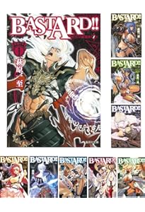 BASTARD!! 暗黒の破壊神 1 邪神の章1 | 萩原 一至 |本 | 通販 | Amazon