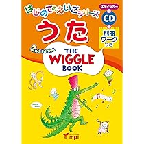 Funny Alphabet World 2nd Edition アルファベット [別冊カードブック