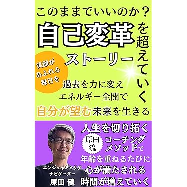 Amazon.co.jp 最新リリース: 格闘技 の新着ランキングです。