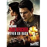 ジャック・リーチャー NEVER GO BACK [DVD]
