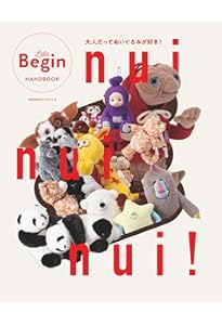 Amazon.co.jp: こころをよむ 人形は人間のなんなんだ? (NHKシリーズ