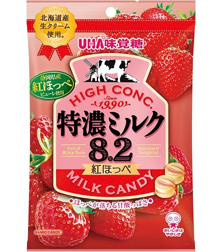 Amazon.co.jp: 味覚糖 機能性表示食品 特濃ミルク8.2カフェオレ 93g×6