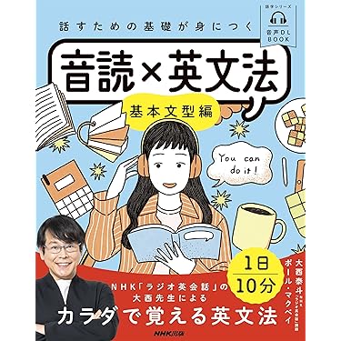 Amazon.co.jp 売れ筋ランキング: undefined の中で最も人気のある商品です