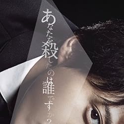 小栗旬 壁紙 スマポ 小栗旬 壁紙 スマポ